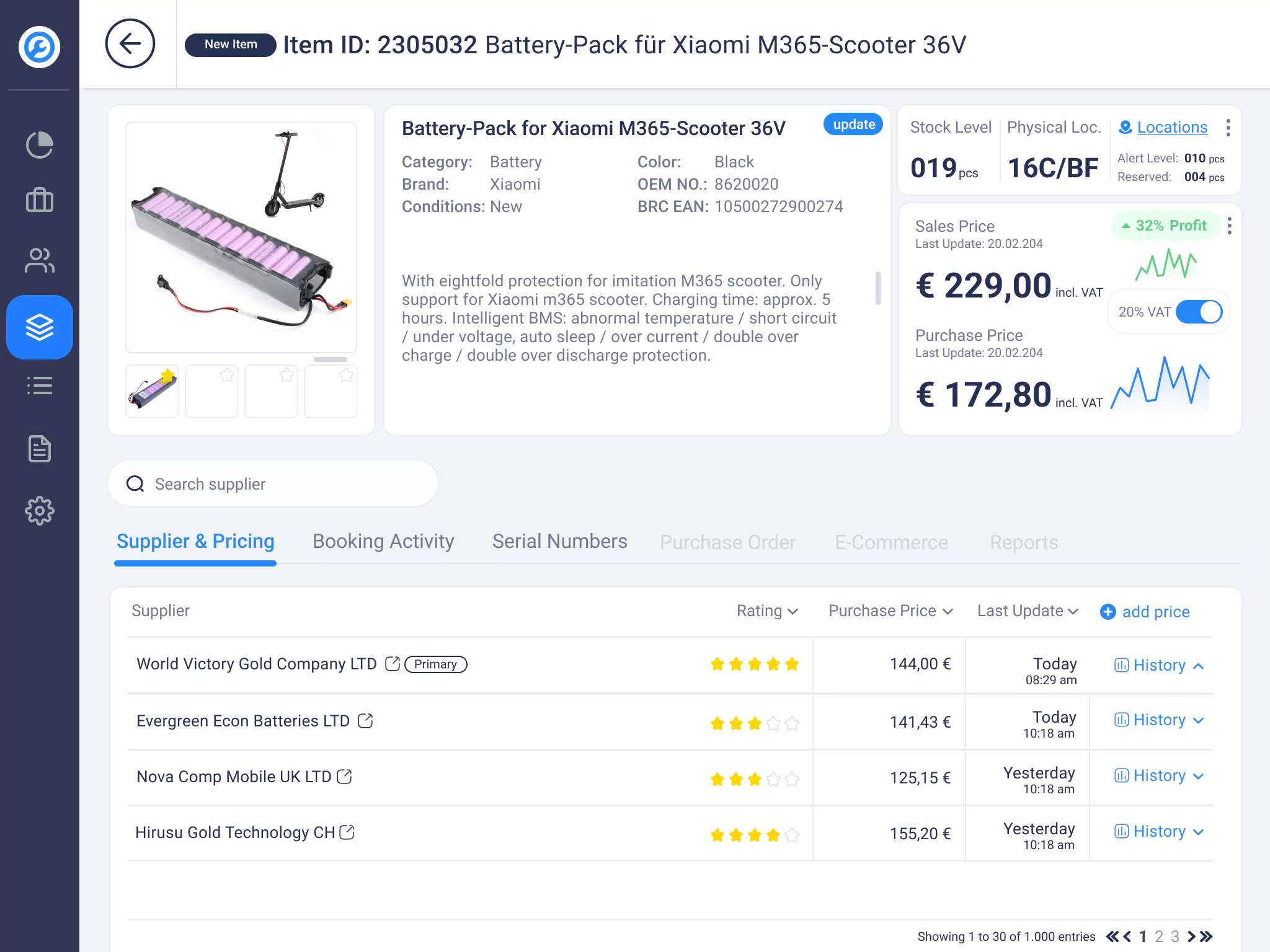 Inventory Software for repair departments